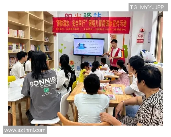 提升泳池安全意识保障儿童与成人的生命安全和健康防护措施