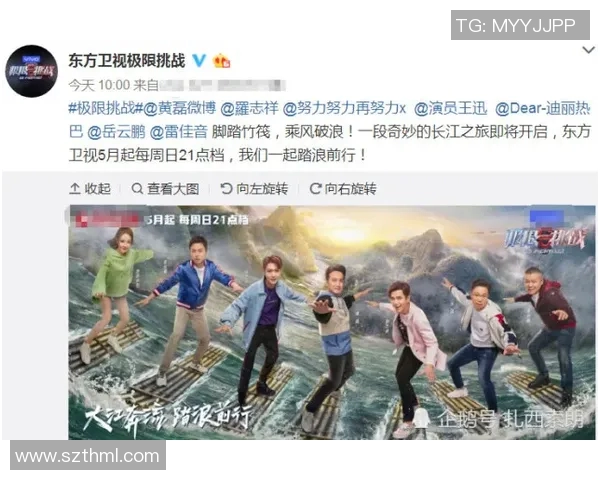 突破极限勇攀高峰女子游泳明星们的传奇之路与拼搏精神