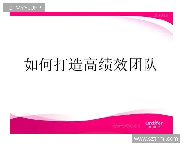 打造冠军之路:如何通过团队协作和战略规划提升球队整体实力 打造冠军之路:如何通过团队协作和战略规划提升球队整体实力