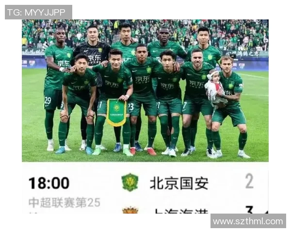 这个星期中超联赛比赛安排及关注焦点赛事介绍